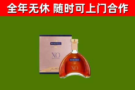 确山县烟酒回收马爹利洋酒.jpg